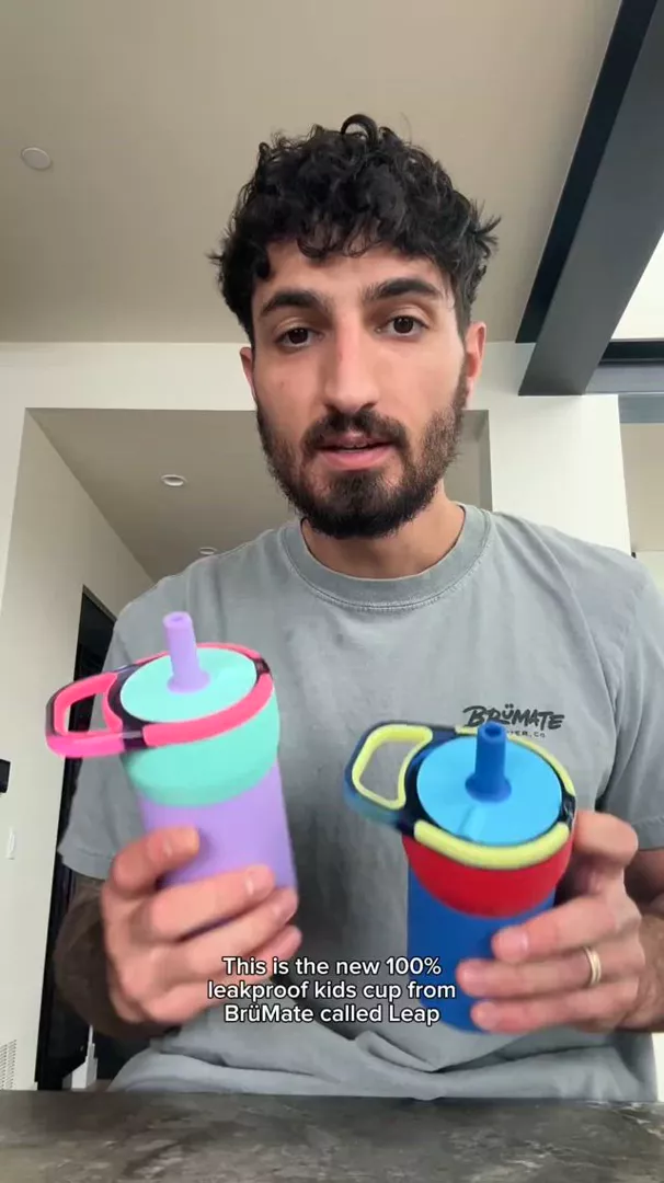 Leap 12oz | Rose Taupe