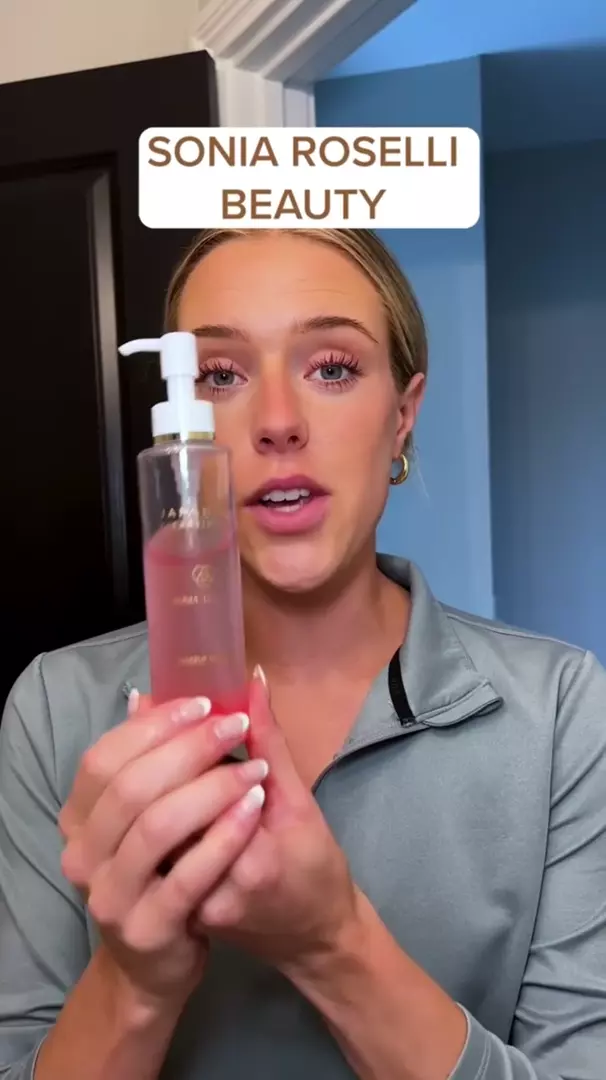 Japanese Cleansing Oil | Gentle Oil Cleanser & Makeup Remover