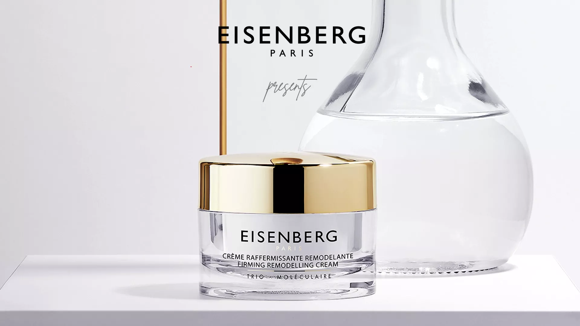 フェイスクリーム MEGA SKIN PROTECT & WRINKLE CARE Amazon | MEGA美 メガ美 スキンプロテクト＆リンクルケア